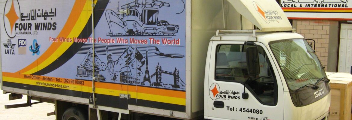 Four Winds Saudi Arabia 4