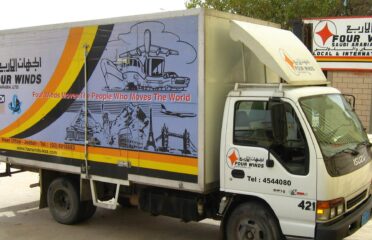 Four Winds Saudi Arabia 5